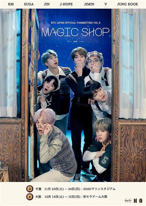 The Magical Transformation of BTS' Magic Shop